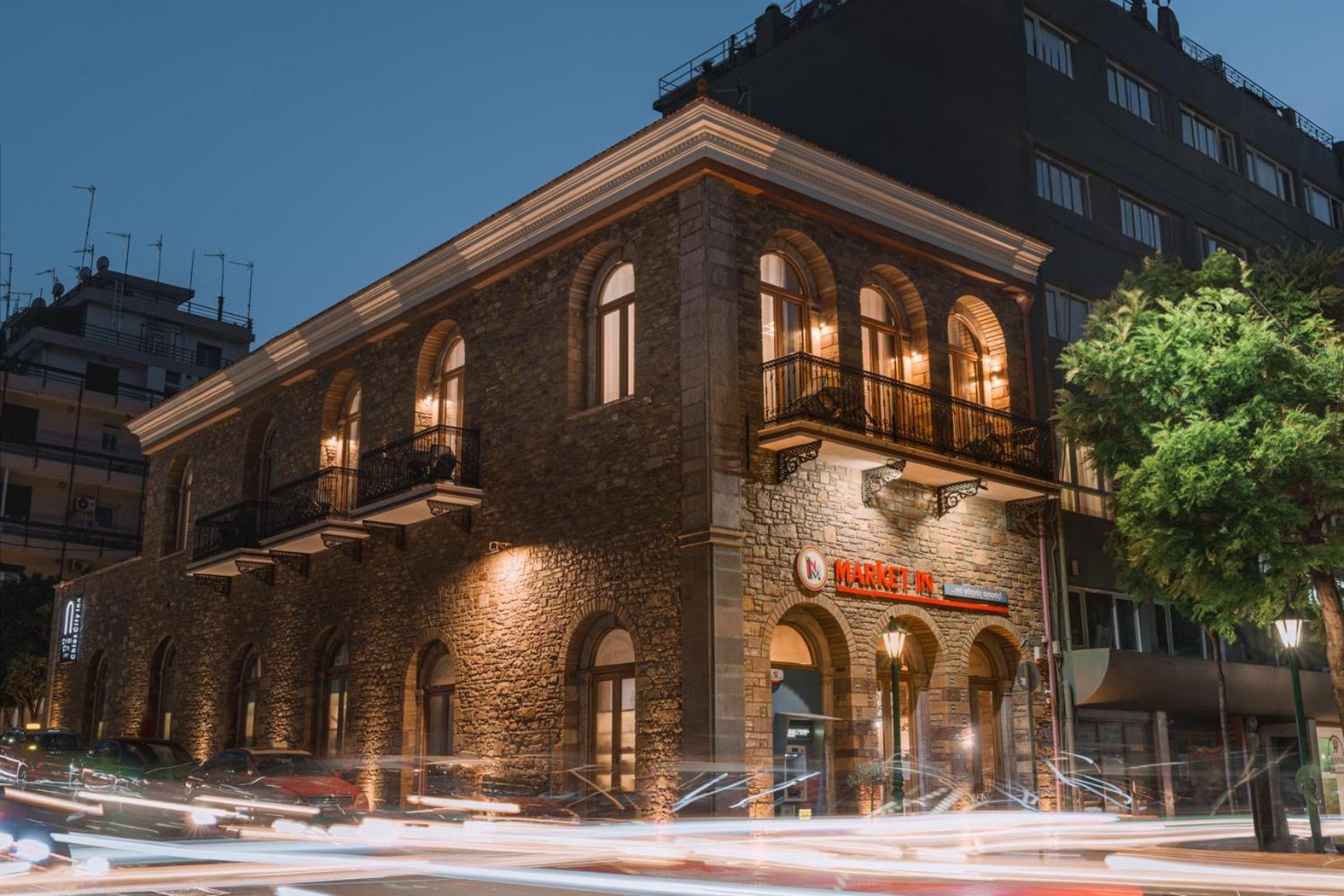 Chios City Inn Bagian luar foto